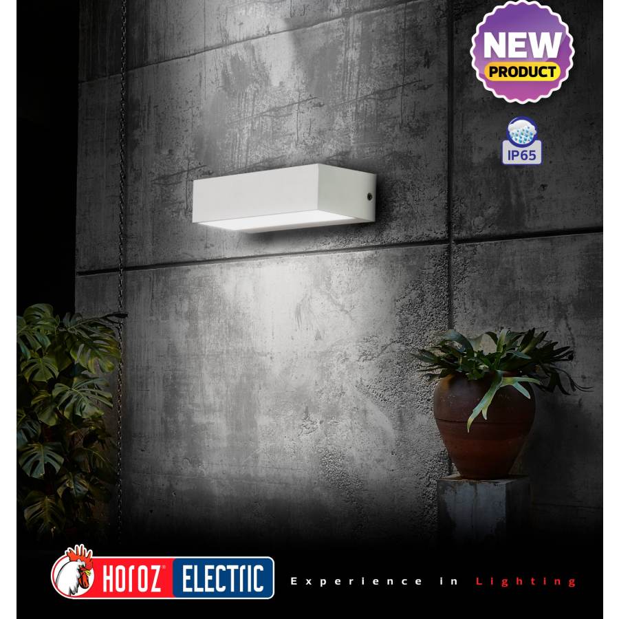 ANDIZ - бела ѕидна светилка, 2 x 4.5W, IP65